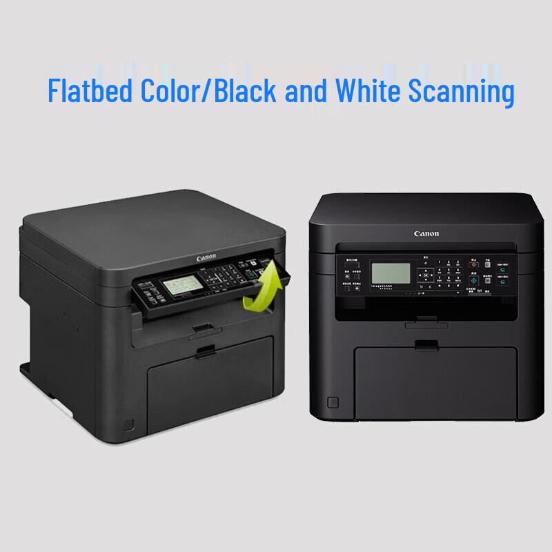 Canon iC MF232w A4 Black & White Multifunction Laser Printer CN plug (adapter included)