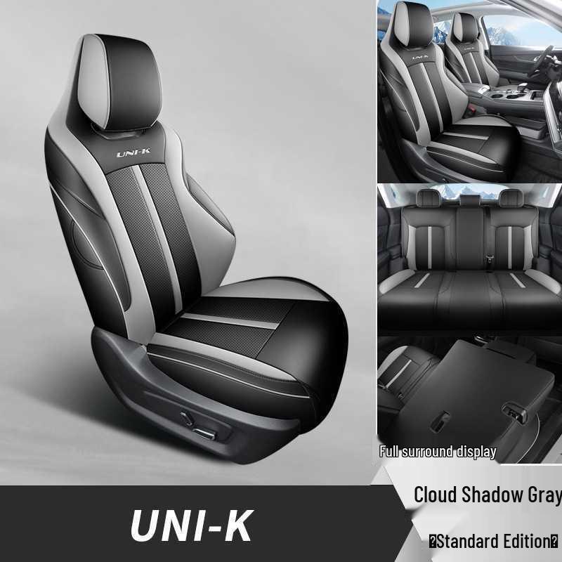 Changan UNIK Leather Car Seat Cushion - All-Season Model