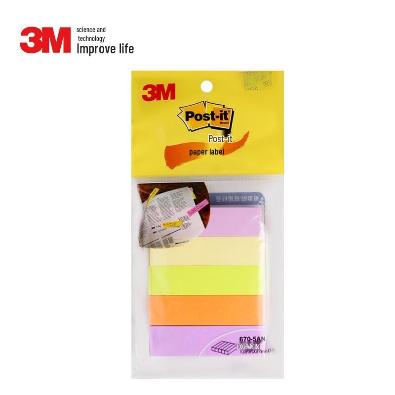3M Fluorescent Indicator Sticky Notes