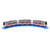 Takara Tomy Plarail E233 Series Keiyo Line