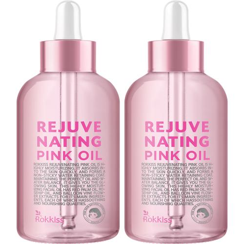 Lockkeys Rejuvenating Pink Oil 55ml Duo Set NONE