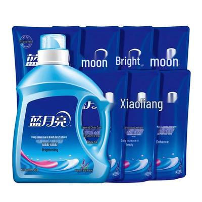Blue Moon Lavender Laundry Detergent Set