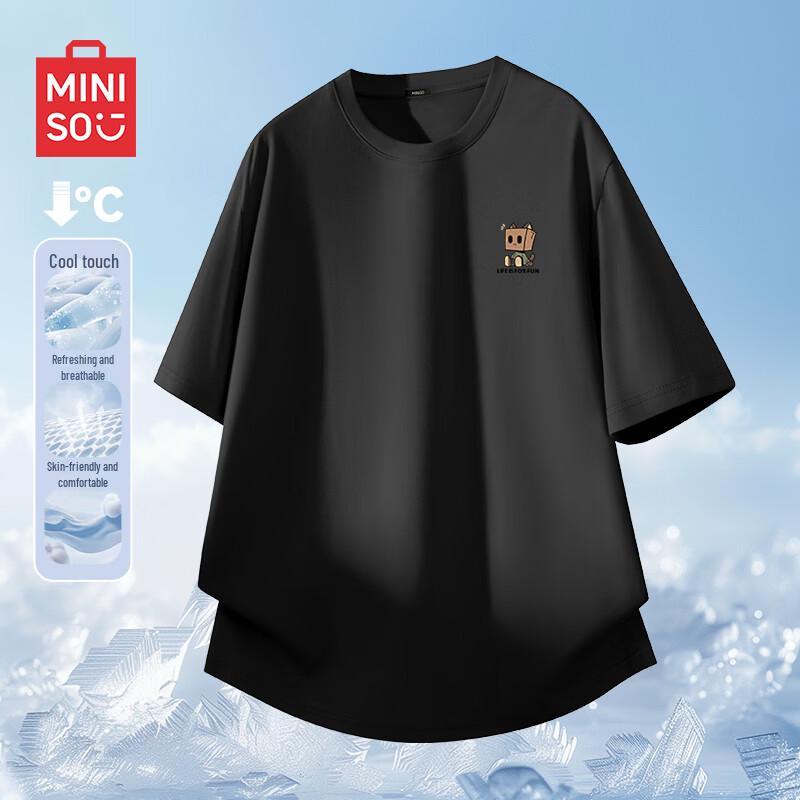 MINISO Men s Breathable Ice Silk Quick-Dry Short Sleeve T-Shirt XL