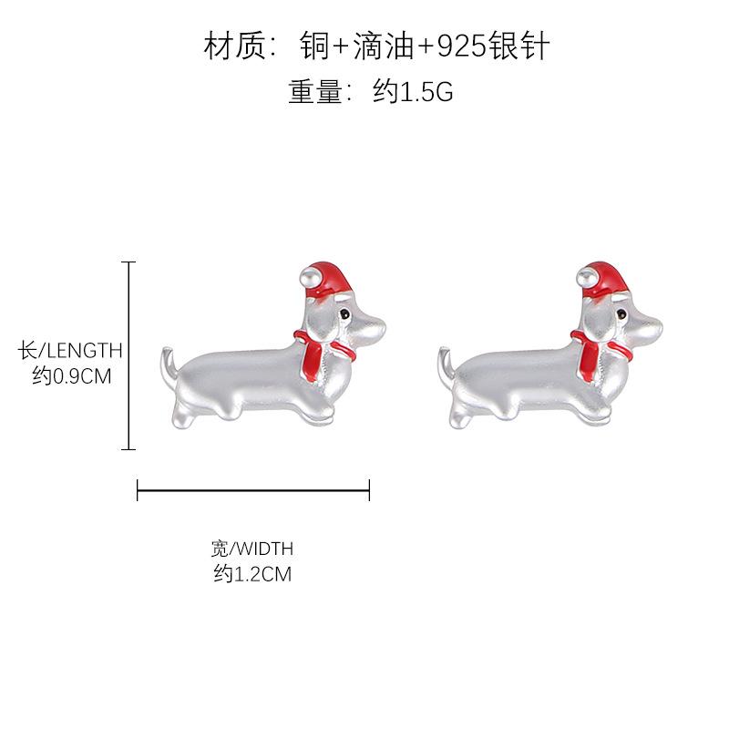Cute cartoon design sense dachshund dog stud earrings women exquisite sweet light luxury versatile earrings