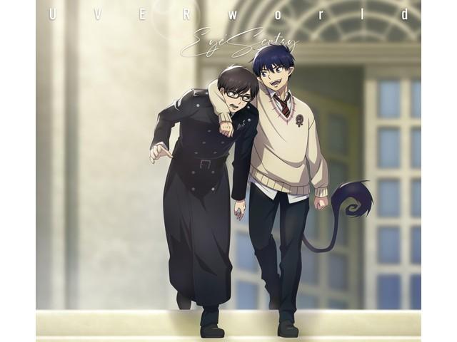 

[CD+DVD] Eye s Sentry Limited Edition UVERworld SRCL-12743 Anime Blue Exorcist