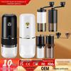 Compact Electric Coffee Bean Grinder, Manual Hand-Grinding Machine for Home 