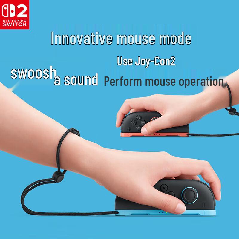 Nintendo Switch 2 Official Accessories & Peripherals