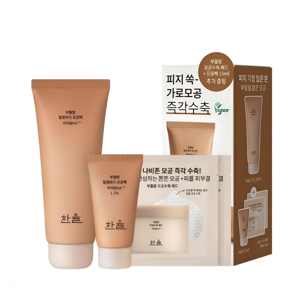 HANYUL Chestnut Pore Cleansing Balm Pack Set 100ml + 15ml + Pore Tightening Pads 2p x2 Sebum Care Kit
