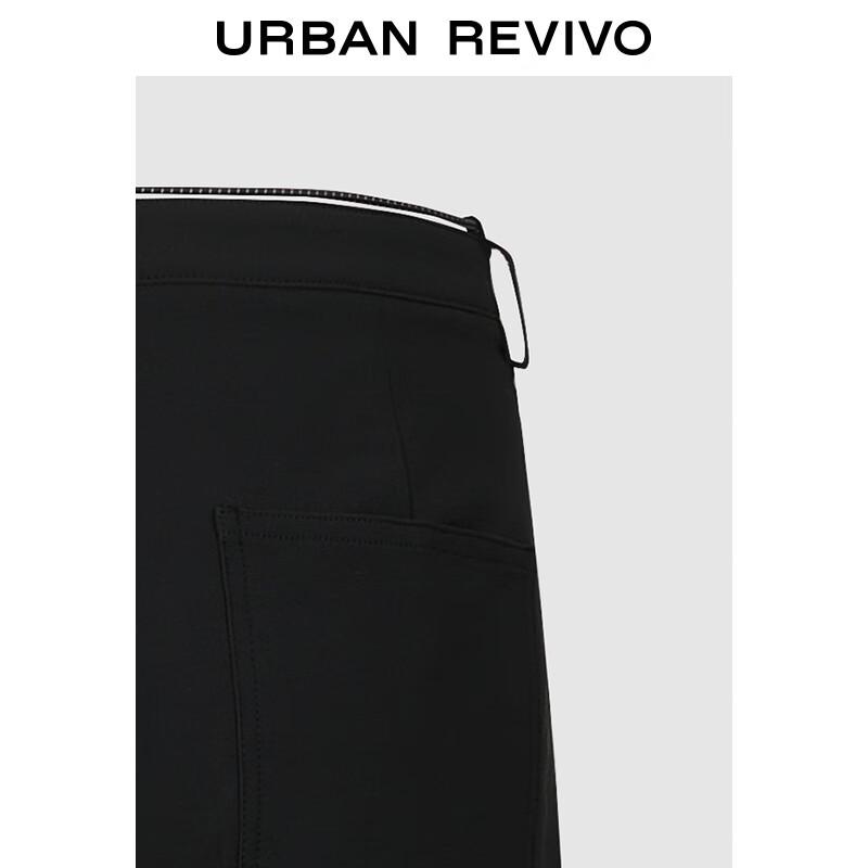 UR Women's Drawstring Pleated Flare Cargo Pants