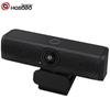 Periferiche per computer – Webcam