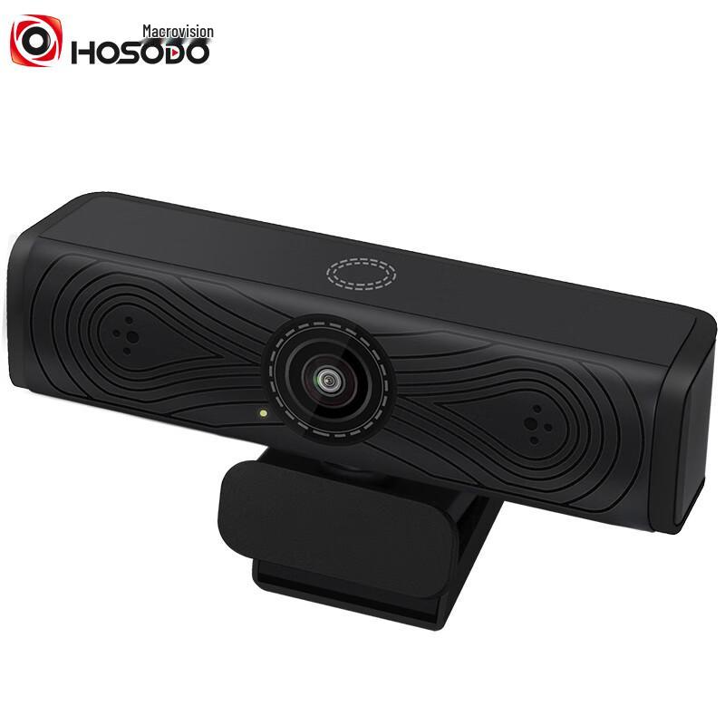 

Hongshidao HSD-H900S 4K HD Webcam with Microphone (CN version)