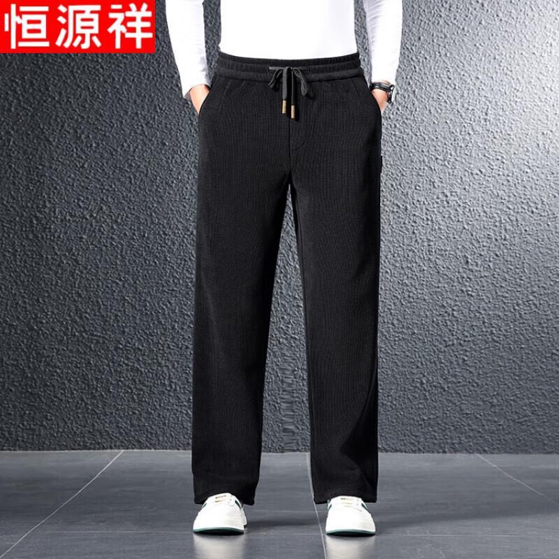 Hengyuanxiang Men's Winter Thickened Fleece Straight-Leg Casual Sports Pants