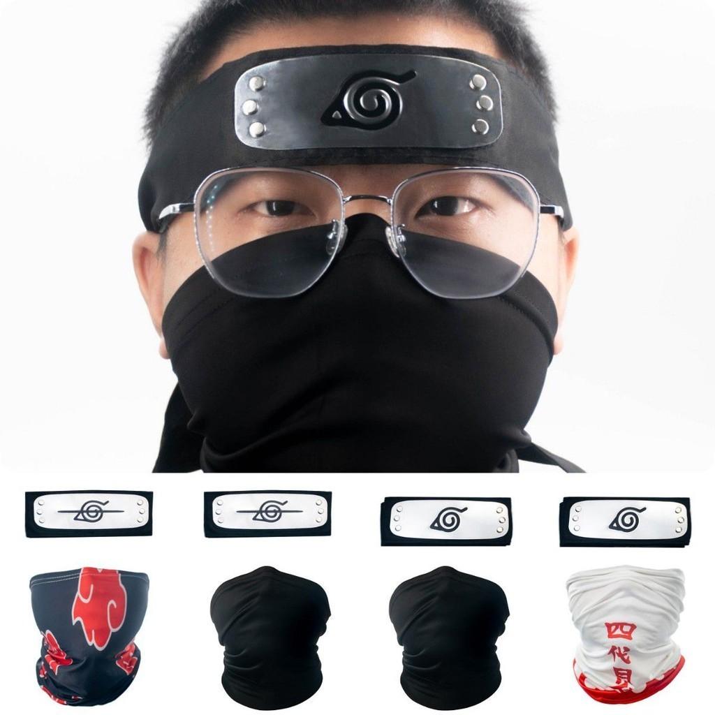 Stylish Naruto Kakashi Akatsuki Red Cloud Mask Quality Cosplay Headband For Parties