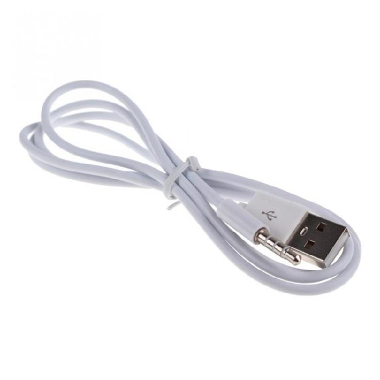 

Compactly USB To 3.5mm Syncing Wire Charger Cable For Music Players Speakers And Portable Devices 1