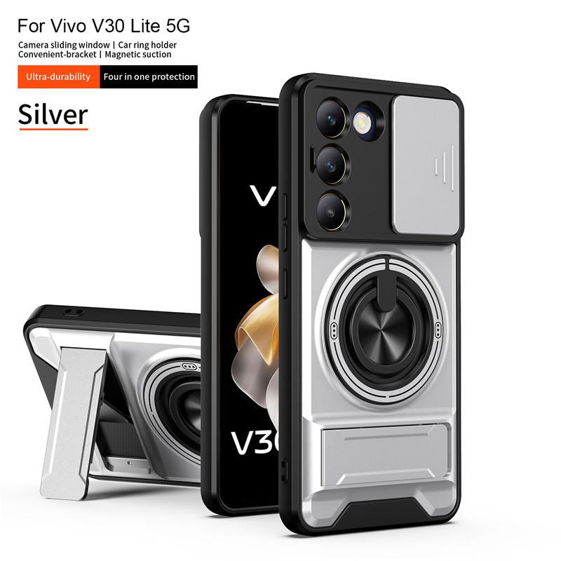 Чехол-слайдер с защитой камеры для Vivo Y29 4G, с магнитной подставкой, защитный чехол для телефона для Vivo Y29 4G for Vivo Y29 4G серебряный