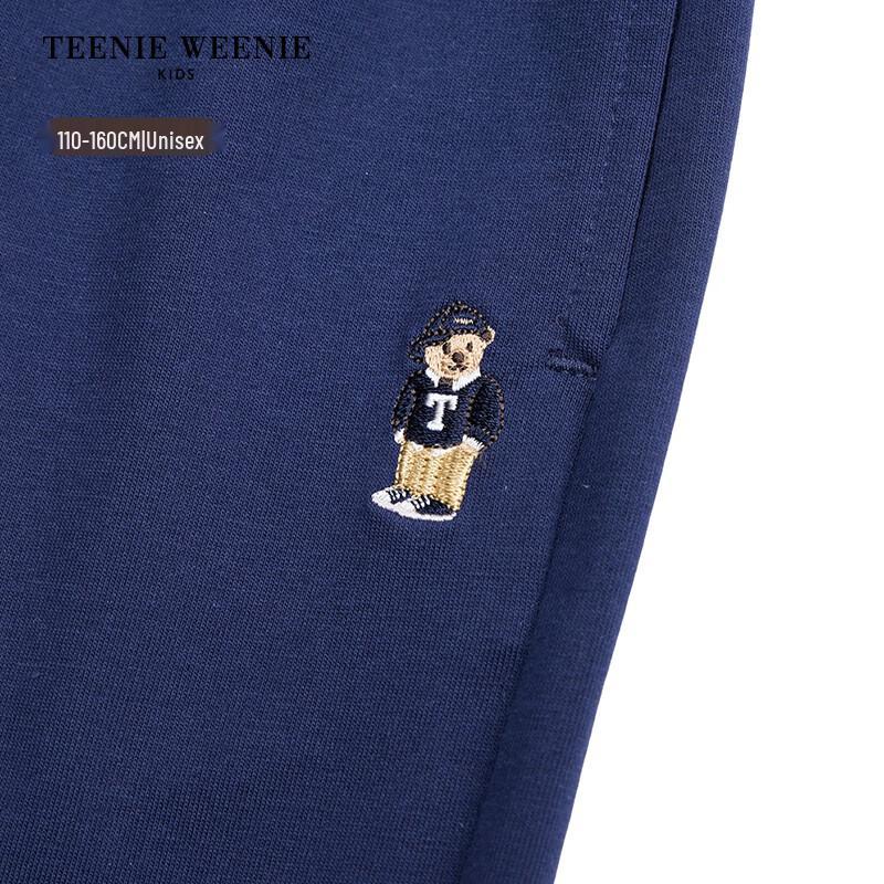 Teenie Weenie Kids Unisex Cooling Sorona College Style Sweatpants
