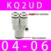 Zhugu Y-Type Pneumatic 5-Way Quick Connector