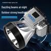 UOSU Outdoor Rechargeable LED Headlamp