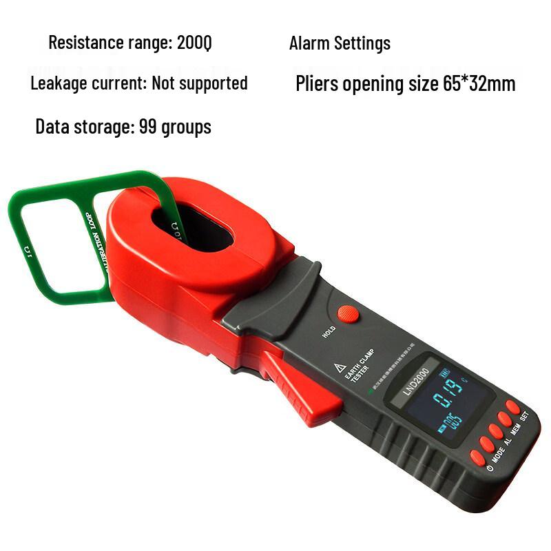 RSRDDYLND2000 Handheld Clamp-on Ground Resistance Meter