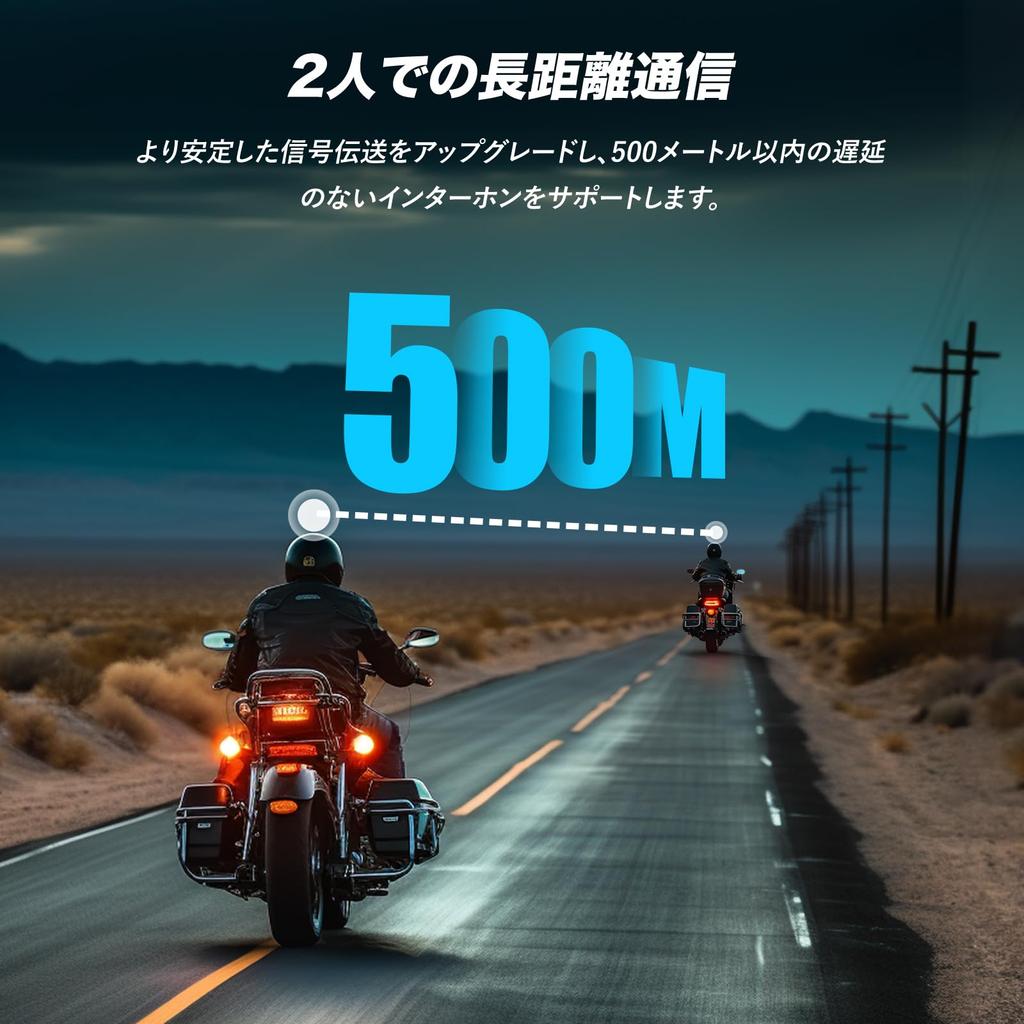 TNICER T5Plus Motorcycle Bluetooth Simultaneous Music and Simultaneous 30 Hours of Continuous 500m Communication 3 Sound Quality Japanese Voice