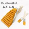 Nylon Bristle Paint Brush: Wooden Handle for Oil & Acrylic Painting
