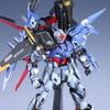 Anime figurka magic HG dokonalý útok sestava 1/144 model animační periferní figurka dárek ozdoba robotický válečník Akční figurky
