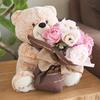 Decorative Huggable Animal Max the Bear-1 (2 Pieces) DAB-BQ1