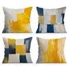 4pcs Modern Geometric Abstract Tie Dye  Cushions Pillowcase Polyester Cushion Cover Throw Pillow Pillowcover Home Car Sofa Decor
