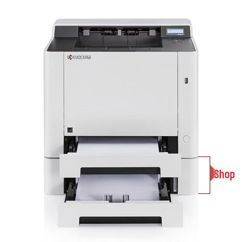 Kyocera ECOSYS PA2100cx Color Laser Printer CN Plug (adapter Included)