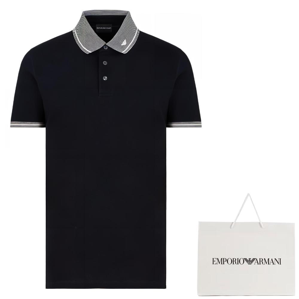 Emporio Armani Piped Collar Piqué Polo Shirt EM000852-AF12955-FB273