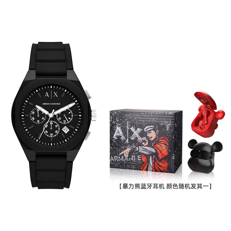 ARMANI EXCHANGEAE Wrist Watch Quartz Movement Silicone Strap 44mm Black Dial Men's Watches AX4161