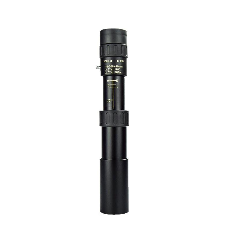 Miflame Digital Night Vision Monocular