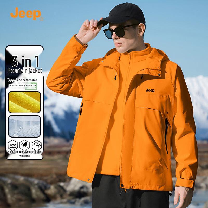 Jeep Men's 3-in-1 Outdoor Windproof Fleece Lined Jacket