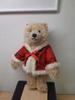[USED] Steiff Teddy Bear "Christmas Bear 2014" Approx. 33cm