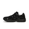 Gel 1130 Black 1201A256-002