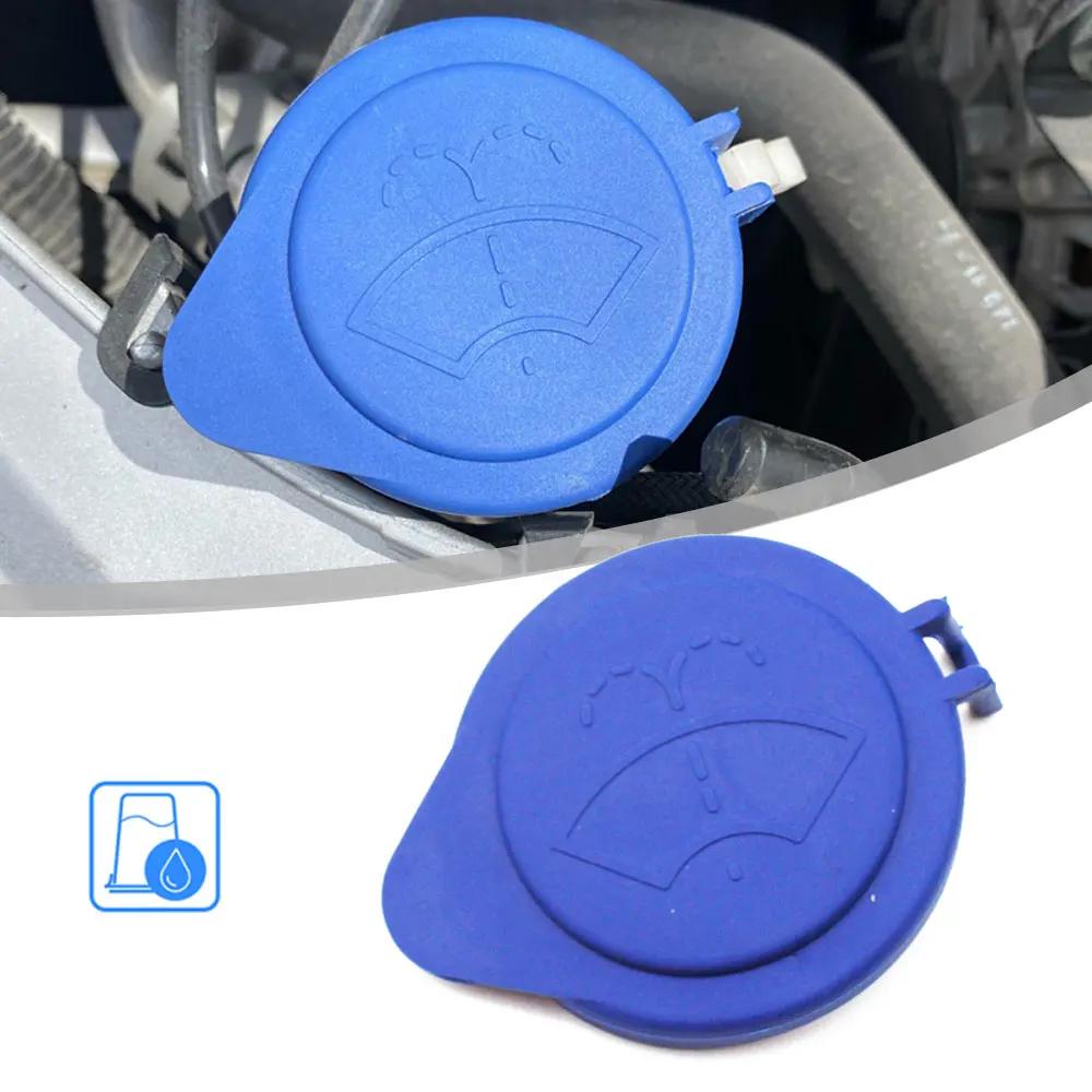 1Pc Car Windshield Wiper Reservoir Washer Bottle Cap Lid Top Car Windshield Replacement Washer Cap for Ford Focus 2011-2015