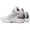 ASICS Gelhoop V14 'White Silver' 1063A050-100