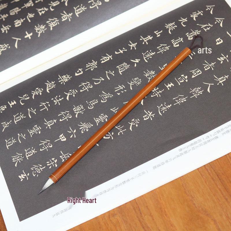 Xunyi Xuan Nine Purple One Sheep Small Regular Script Calligraphy Brush - Wen Zhengming Xiyuan Poems and Zanhua Lanxing Purple Hair Script.