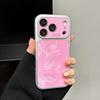 iPhone 16 Pro Max Rahmen Wärmeableitung Gaze CD-Muster Hülle - Sturzschutz für Apple 15/14