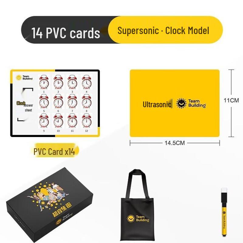 WEZHOs Supersonic Card Game