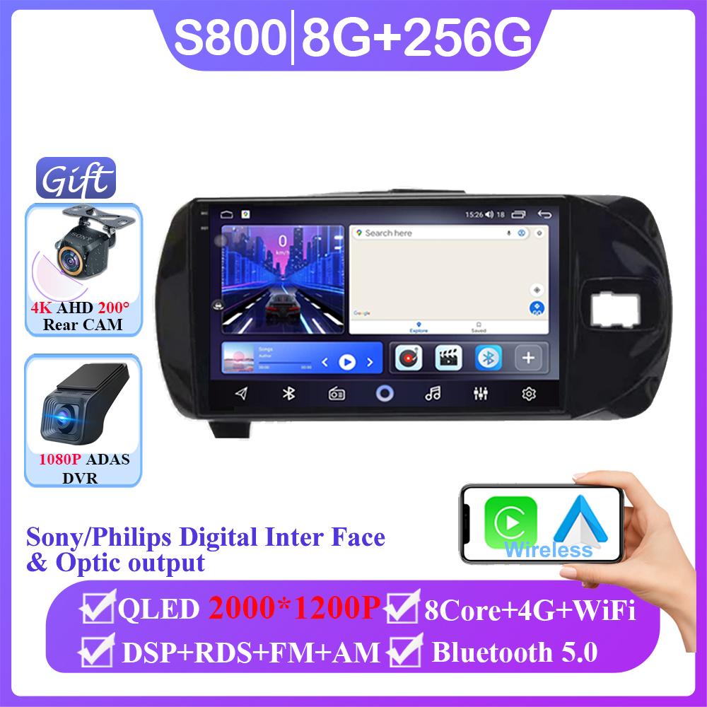 Android 14 For Toyota Vitz 3 XP 130 2014 - 2019 Wireless Carplay Auto Radio Stereo Multimedia Player GPS Navigation NO 2din DVD