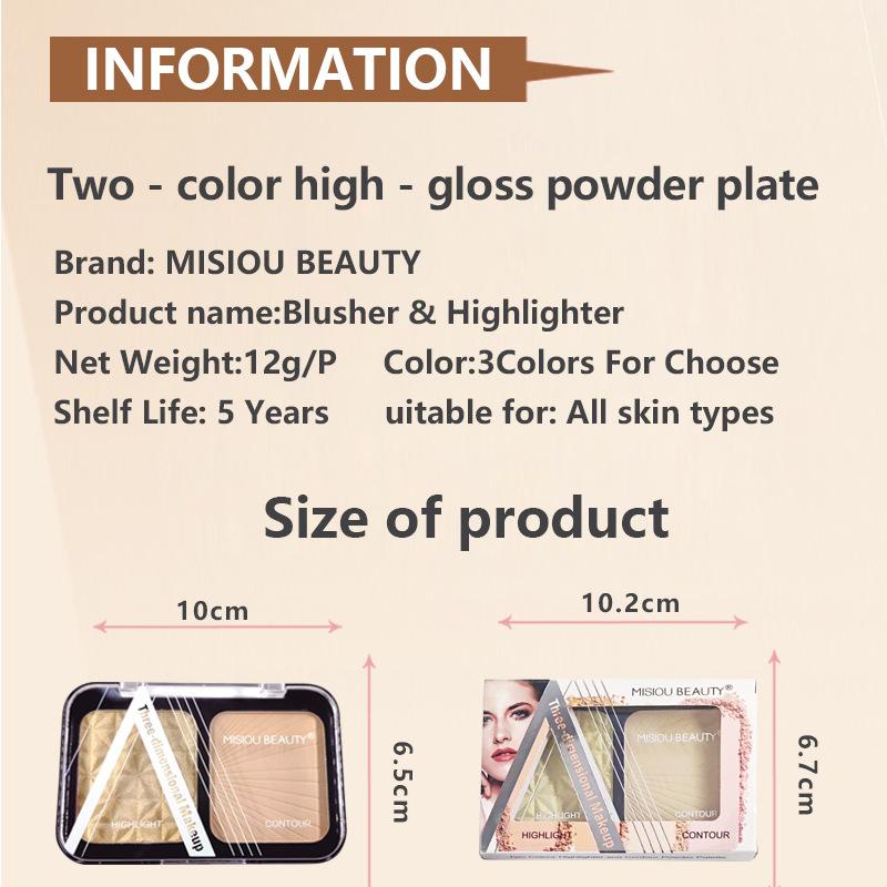 Misiou Beauty Rebelling, wasserfestes und schweißhemmendes Öl, langanhaltender Concealer, Make-up und Outline-Highlight-Puderreparaturen