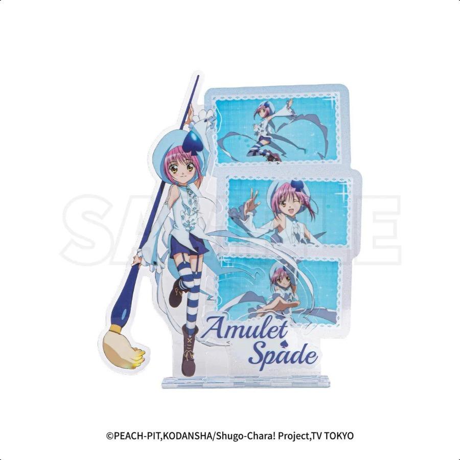 Shugo Chara | Cartoon Acrylic Stand Figure Shou Hu Tian Xin