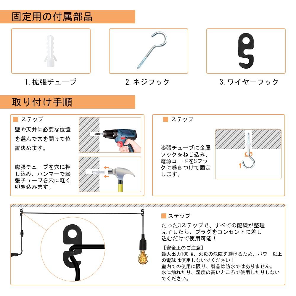 Zevnico Corded Socket, Bulb Socket, 3m Cord Length, E26 Base, Black Outlet, Pendant Light with Switch, Dedicated LED Light Socket, Plug Included,