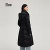 Ailolaiyi Women's Elegant Cinch-Waist Long Down Coat