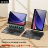 Zhishihui Bluetooth Keyboard Case for Samsung Galaxy Tab