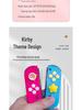 Switch Star Kirby-Themed Joystick Cap Stickers for OLED - No Glue Required, Compatible with Shell
