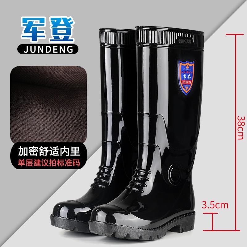 Kitchen High Tube Thickened Chef Rubber Shoes Non-slip Rain Boots Waterproof and Oil-proof Kitchen Shoes Beef Tendon Sole Men's Long Tube Water Shoes