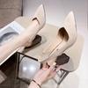 Women's Chunky Slingback Mule Casual Pointy Pumps Retro Office High Heels Women's New Stretch Band Set Mary Jane Shoes