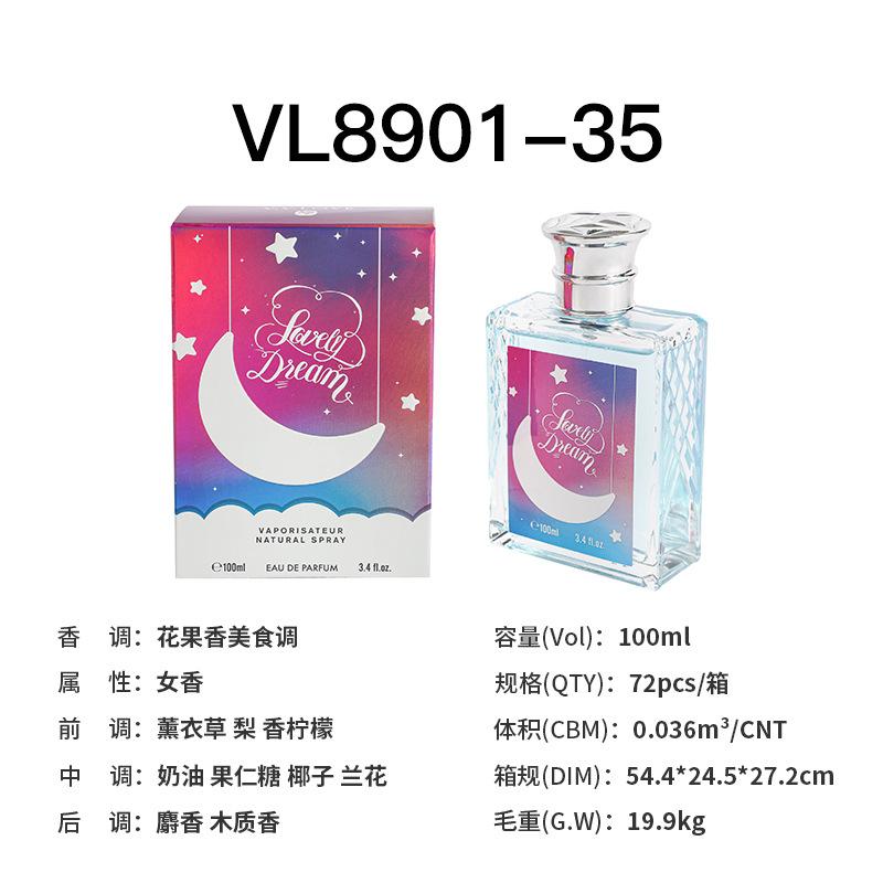 Perfume 100ML floral fragrance women's perfume perfume